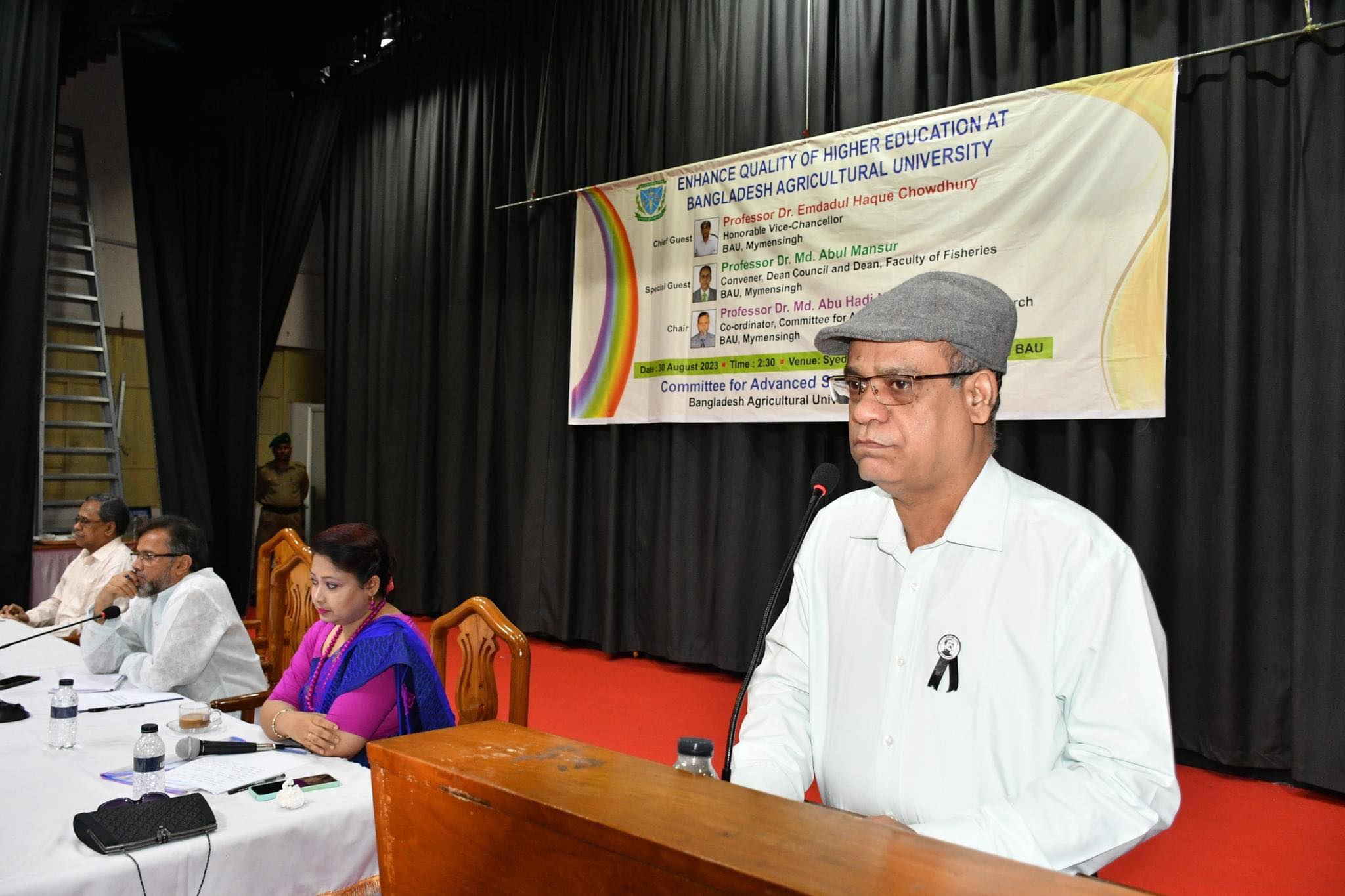 বাকৃবিতে “Enhance Quality of Higher Education at Bangladesh Agricultural University” শীর্ষক সেমিনার অনুষ্ঠিত